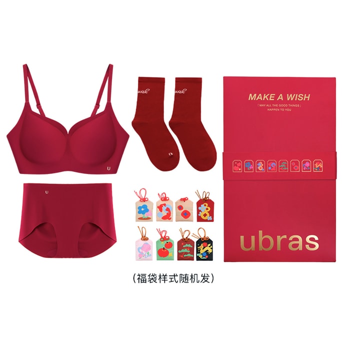 ubras Aspiration Collection for Spring Hoilday-One Size Princess Neckline Bra-Hook Type-Gift Box-Red-One Size