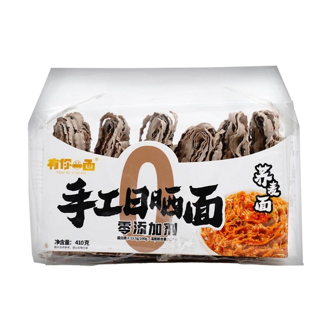 有你一面 手工日曬麵乾麵條 蕎麥刀削麵 410g