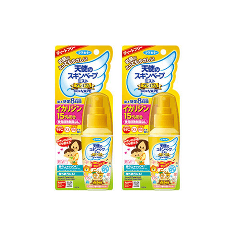 ベビー用アウトドア用品 | Yami