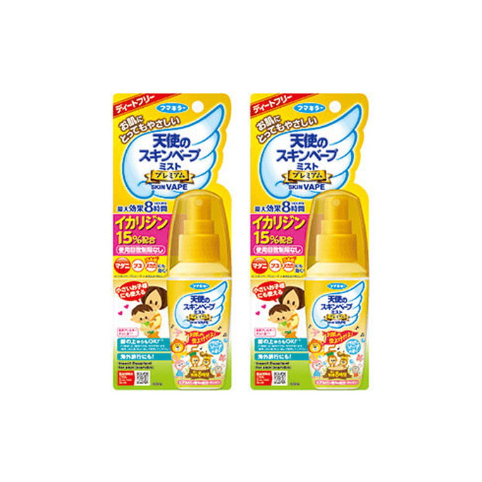 Skin Vape Premium Insect Repellent Mist 60ml 2-pack