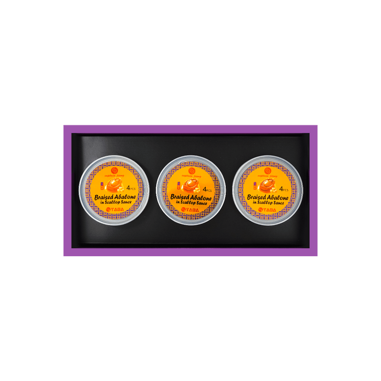 Braised Abalone in Scallop Sauce Gift Box 660g 3