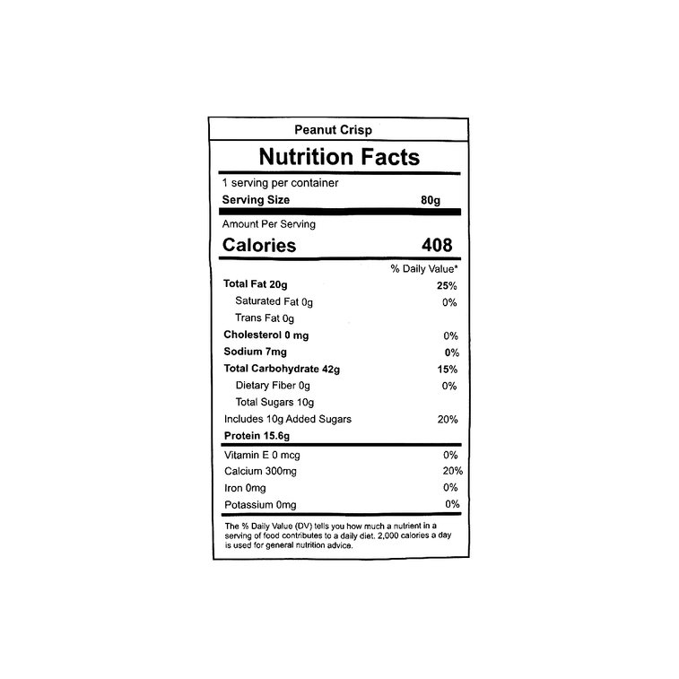 白鷺鷥 花生酥 80g 5