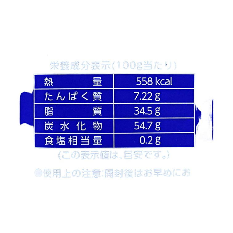 Surprising Tongue-Turning Blue Potato Chips Lightly Salted 1.76oz 【Fun Snack】【Tongue Coloring】 3