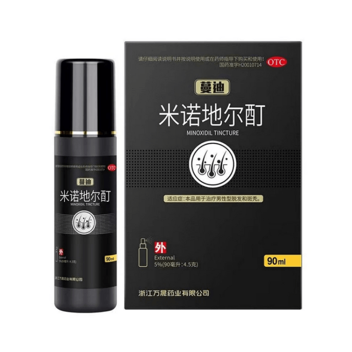 【Livraison directe de Chine】 Solution de Minoxidil Mandi 90 ml pour la repousse des cheveux, pour hommes et femmes, contre la perte de cheveux, la calvitie, favorise la croissance (Expédition instantanée en stock)