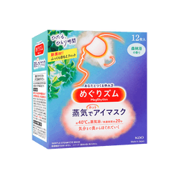 日本KAO花王 新版美舒律蒸汽眼罩 助眠透气 热敷护眼贴 缓解疲劳去黑眼圈 #森林沐浴香型 12枚入 包装随机发送