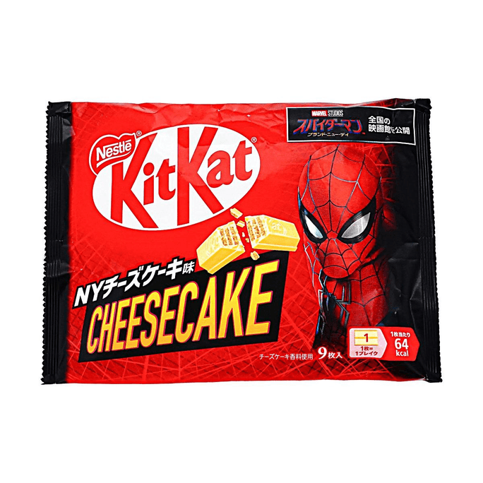 Kit Kat Spider-Man NY Cheesecake Wafer 9 pieces 【Spider-Man Collaboration】【NY Cheesecake Flavor】