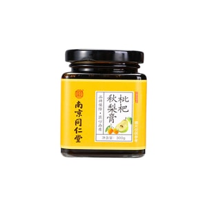【中國直郵】南京同仁堂 枇杷秋梨膏雪梨膏 兒童 乾咳久咳 寶寶純梨膏300克