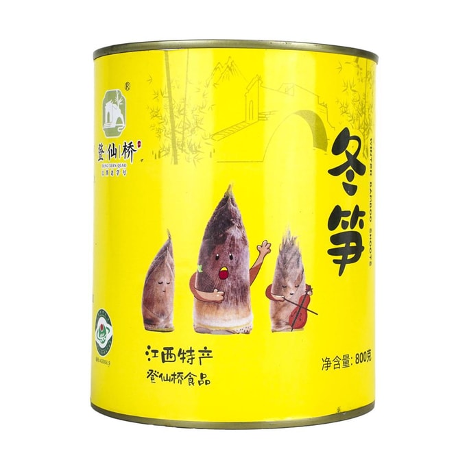 Canned Winter Bamboo Shoots, 28 oz