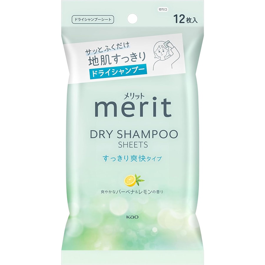 [Expédition directe du Japon] Japon KAO Merit Lingettes shampooing sans rinçage, parfum frais blanc et vert, 12 lingettes