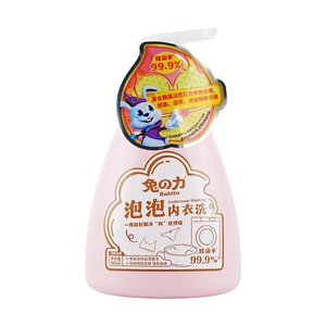 兔之力 泡泡内衣内裤洗衣液 除菌 除血渍 除污渍 400ml