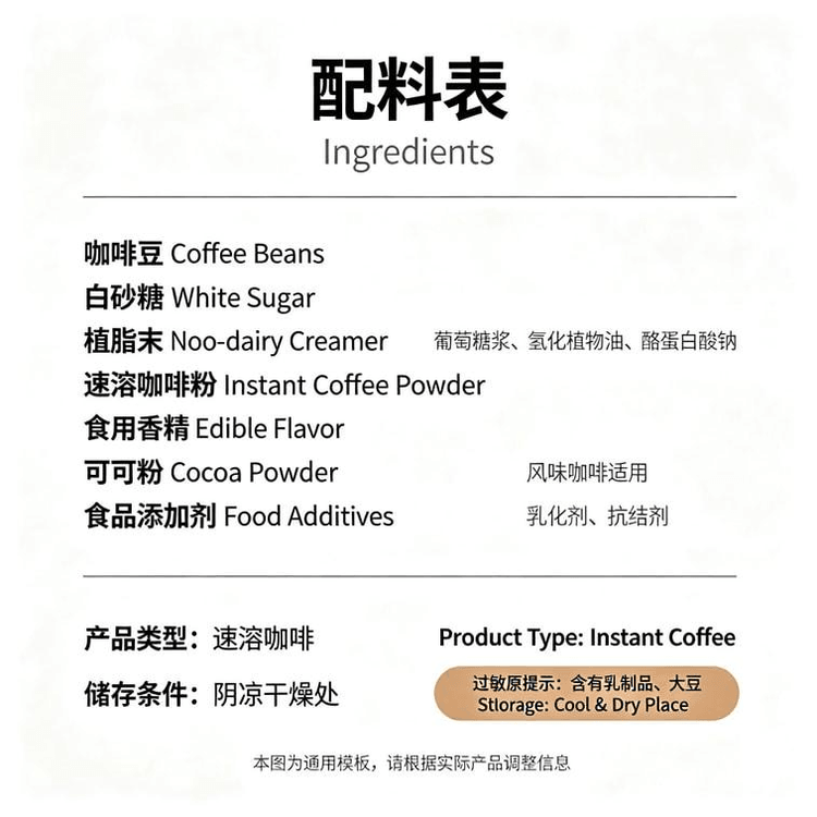 l-carnitine coffee ingredients Nayuki 7pcs The 8 active ingredients Carnitine Energy per stanchezza SELECT L-CARNITINE 3000 (Flavor):Blue Raspberry AUGUSTALLOW