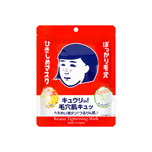 KEANA Tightening Mask for Pores Moisturizing 10 Sheets