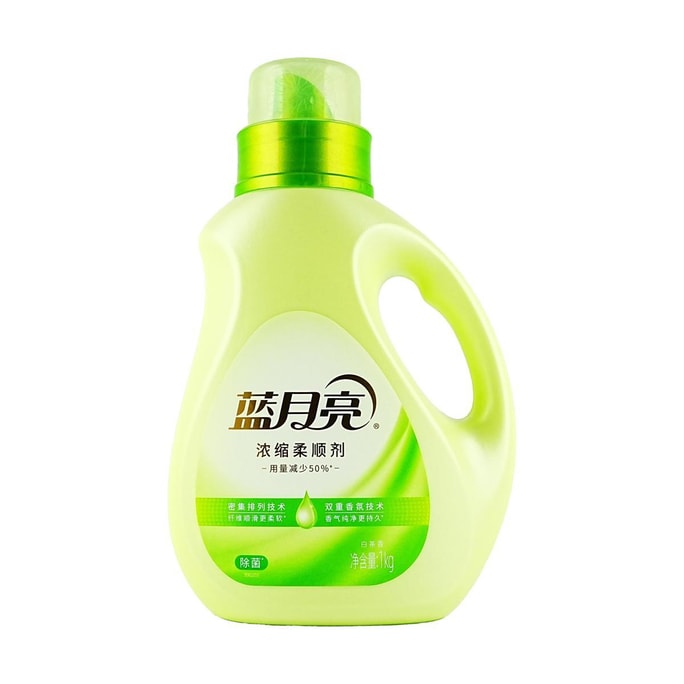 농축 섬유 유연제, 3-in-1: 살균, 연화, 향 유지, 화이트 티 향, 1kg