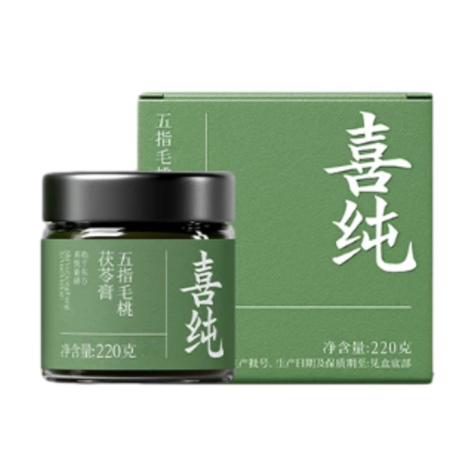 Dampness-Relief Paste 220g—Dampness-Removing, Spleen-Strengthening Wellness Herbal Paste