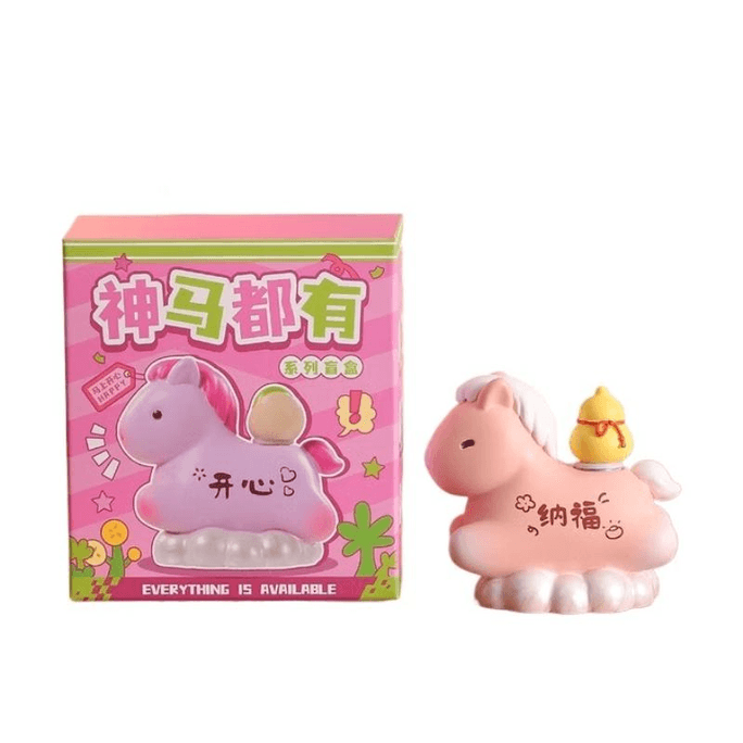 Year Of The Horse Rotating Figurine: Emotional Stability Rotating Little Horse Figurine For Good Fortune 7*4.5*6cm*1 Box