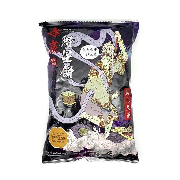 TAINAN ONLY Kui Xing Literature God Potaot Snack (Packaging color cannot be specified) 53g