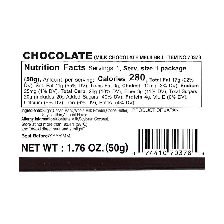 밀크 초콜릿, 50g (1.76oz)【순수 카카오 버터】【진하고 부드러운 맛】 10