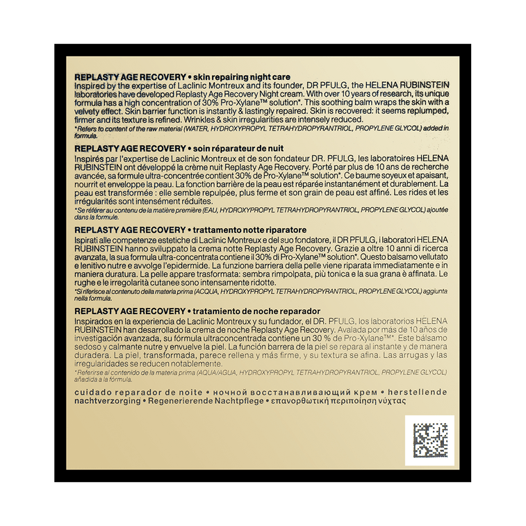 HELENA RUBINSTEIN赫蓮娜HR 舒緩黑繃帶夜用乳霜晚霜 49.75g 【日本版】 8