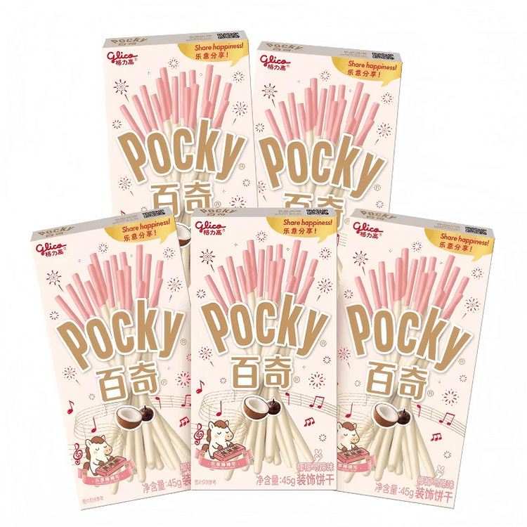 中国直送】グリコ 中国産 ポッキーデコレーションビスケット【午年味