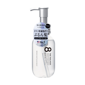 日本8 THE THALASSO涧净 海洋精华护发油 强力保湿款 100ml 小红书爆款