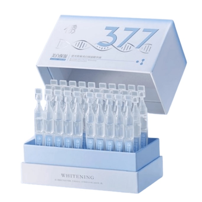 儒意 377美白次拋精華液 30支/盒 菸鹼醯胺+VC衍生物 淡斑抗氧化 改善暗沉 提亮膚色 敏感肌膚可用 便攜安瓶