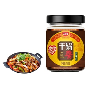 Dry Pot Flavor with Aromatic Spicy Taste (150g * 1 Bottle) [No Preservatives Added - One Ingredient for Multiple Uses, Instant Chef Transformation]