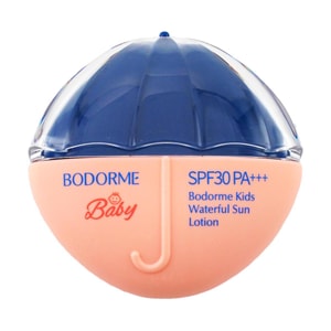 Bioderma Children's Sunscreen Moisturizing Lotion 35g (New)