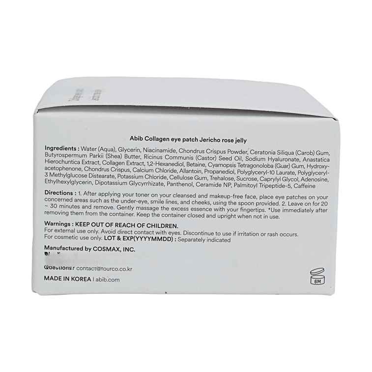 Collagen Eye Patch Jericho Rose Jelly 60pcs 6