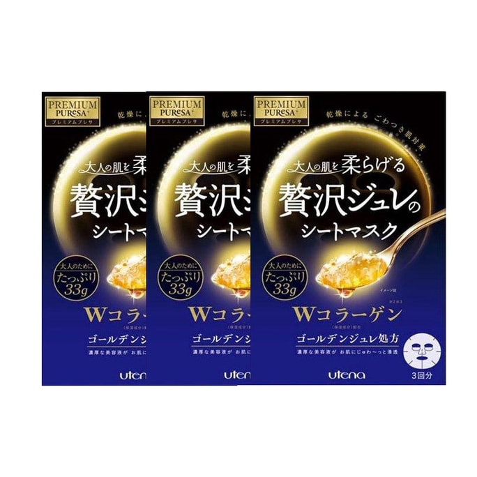 Gold Jelly Mask Blue Collagen Elastic Type 3pcs*3 packs