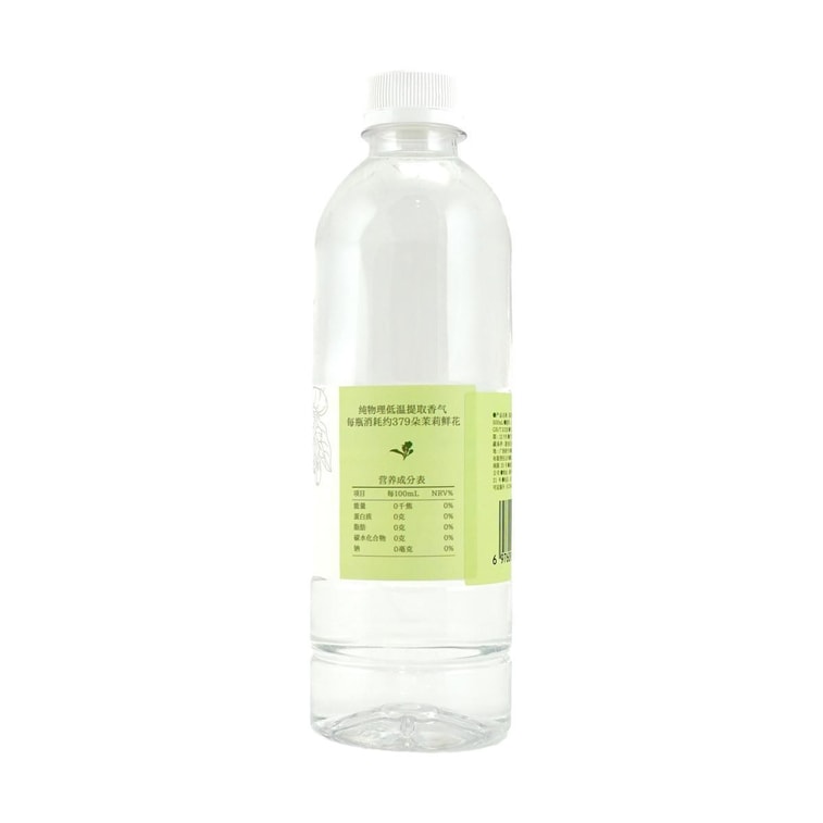 安宜 冷泡茉莉花水 天然植物饮料 500ml【0糖0脂0卡0添加】【鲜灵花香 清新爽口】 8
