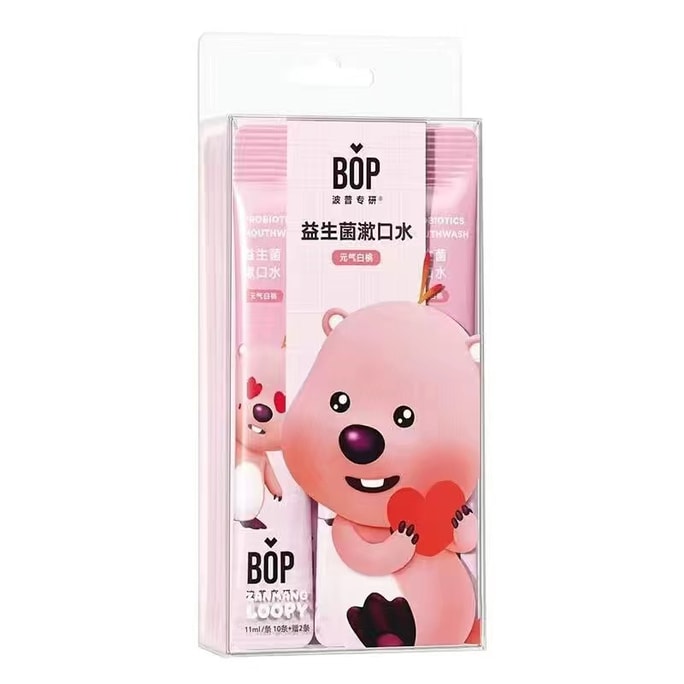 【中国直邮】BOP  xLoopy联名益生菌条装漱口水一次性便携装清新口气口臭  元气白桃