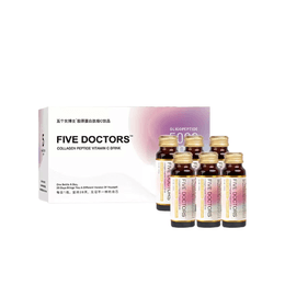 Collagen peptide liquid drink small molecule 50mL*10 bottles/box*2 ...