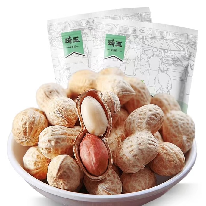 Peanut Nuts Shelled Casual Snacks 230g  *1  Bag