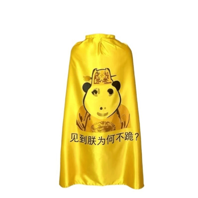 Why Don't You Kneel In Front Of Me, Wearing The Emperor's Dragon Robe And Cloak? It's Suitable For A Height Of 130-150cm