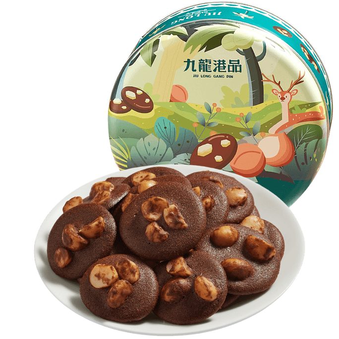 [Perfect Gift Choice] Kowloon Delicacies Hawaiian Macadamia Cocoa Crispy Butter Chocolate Nut Cookies 180g Hong Kong Specialty Snack Souvenir