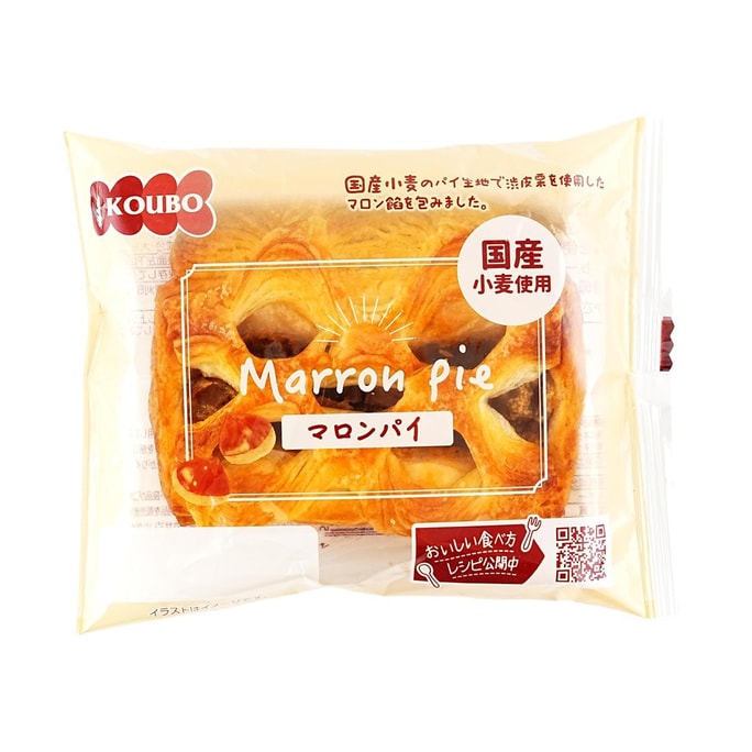Panex Koubo Marron Pie Dessert 2.25 oz