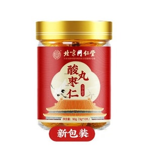 Tranquilizer Sleep Aid Sour Date Pill 9g*10 pills