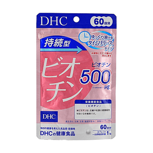 product 8