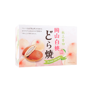 Boîte cadeau Dorayaki pêche Pêche blanche d'Okayama garniture 164g 8 pièces【Utilise de la pêche blanche d'Okayama】【Douce et sucrée】