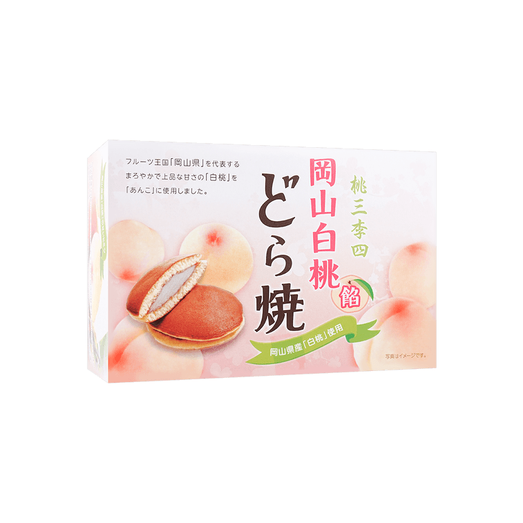 日本ICHIEI一荣食品 桃三李四铜锣烧礼盒 冈山白桃馅 8枚 164g 3