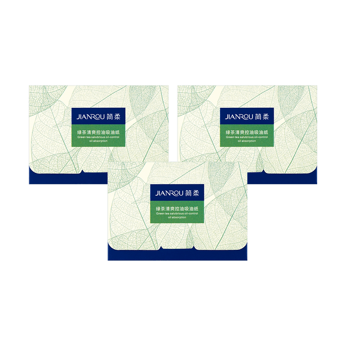 【Value Pack】Green Tea Oil Control Oil Absorbent Paper (100pcs/box)*3