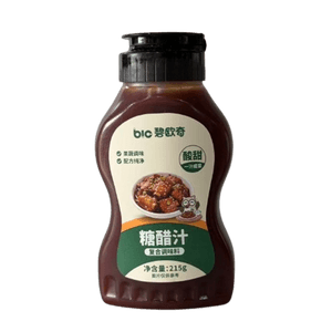 product 12
