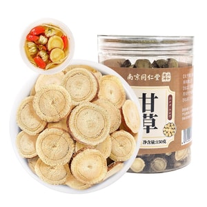  Nanjing Tong Ren Tang Licorice Root 150g - Pure Herb (Not Compound), Can Be Powdered, for Spleen Health, Detox, Cough Relief & Throat Comfort