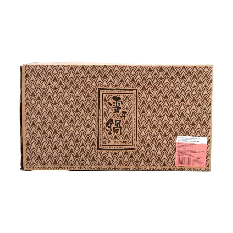 일본산 스테인리스 스틸 스노우 플랫팟, 7.9인치 (뚜껑 + 찜기 포함) 4