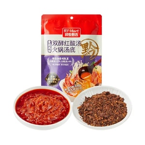 【美国直邮】 大润发 贵州风味双酵红酸汤火锅汤底 210g
