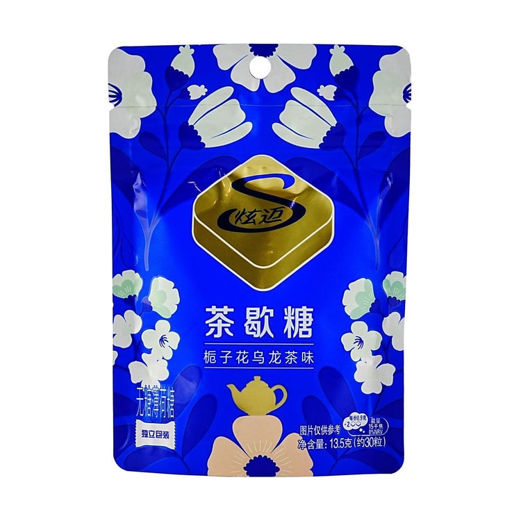 1548 果糖茶 炫迈茶歇糖无糖薄荷糖栀子花乌龙茶味+山茶花柠檬味13.5g*2包【2口味