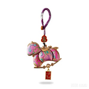 Songjin Xiaoma New Style Xiaoma Keychain 1 Piece Set Car Accessories Bag Accessories Keychain - ZIQIDONGLAI