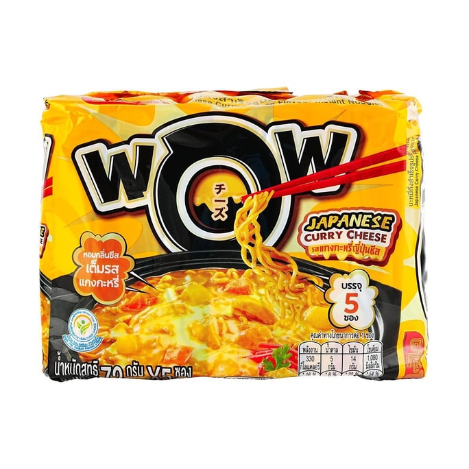 WOW Instant Noodles, Japanese Curry Cheese Flavor 12.65oz【Rich & Creamy】