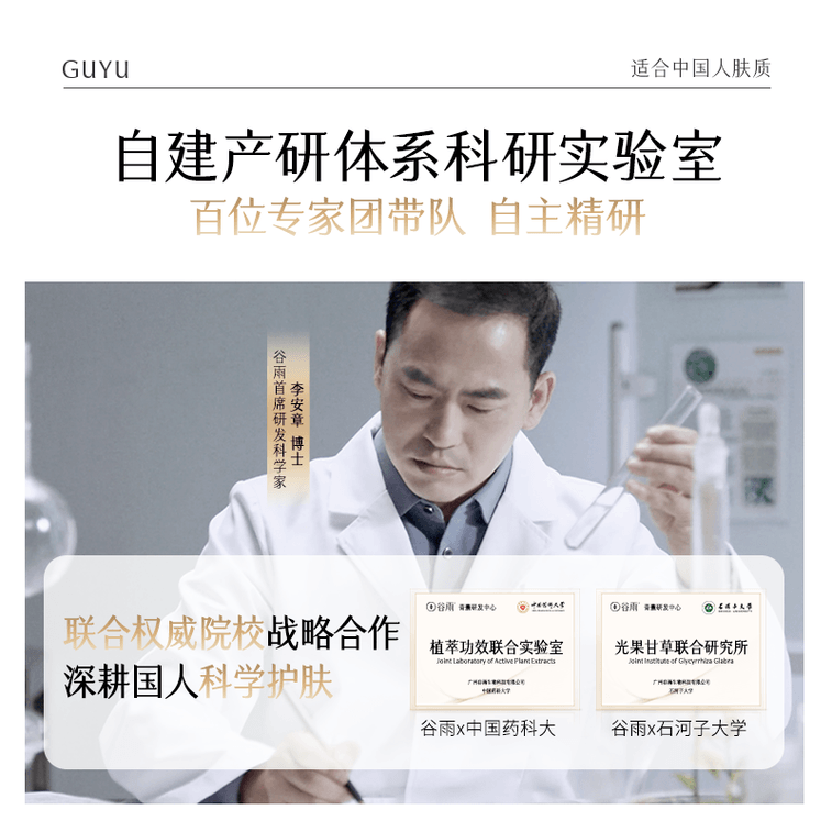 Derm-Energy Anti-Wrinkle Rejuvenating Serum Ampoules 1.2ml*30pcs/Pack 8