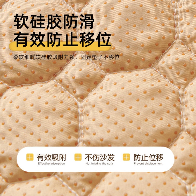 【中国直邮】 HSPM 新款宠物窝加厚防猫抓宠物沙发垫 深灰 F 5